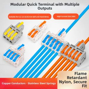 kuicc | Rapid Wiring Splitter High Current
