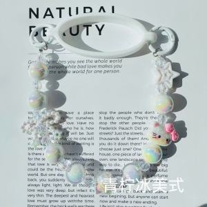 Portable White Star Butterfly Knot Hanging Rope Cup Cover Suitable for Straw Cup Insulated Coffee Cup Accessories