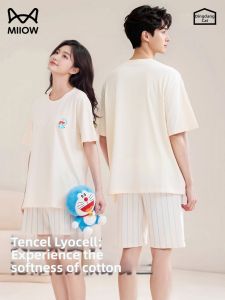 MiiOW | Summer Tencel Cotton Couples Sleepwear