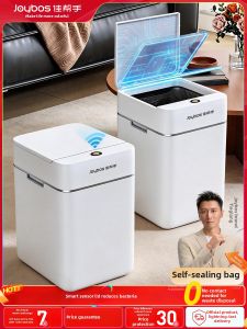 Joybos | Smart Automatic Open Top Trash Can for Home Use