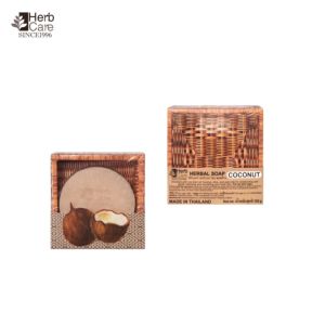 สบู่มะพร้าว สบู่เฮิร์บแคร์(Herbcare) Coconut Bar Soap 120g