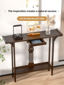 New Chinese Style Ultra-Narrow Wall-Mounted Modern Simple Entrance Table Bamboo Material Multifunctional Entrance Desk