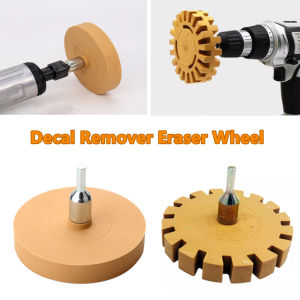 New Decal Remover Eraser Wheel Car Polishing Kit 3.5/4 Inch Adhesive Sticker Pinstripe Clean Rubber Grinding Wheel
