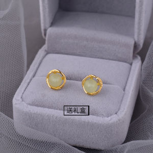 925 Sterling Silver Ear Cuff Jade Womens New Chinese Style National Trendy Small Luxury Ins Fashion Jewelry Ear Studs