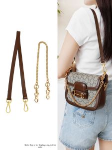 YUESIHUI | Replacement Shoulder Strap for 1955 Saddle Bag