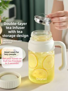 GIANXI | Large High Aesthetics New Design Glass Cup With Handle