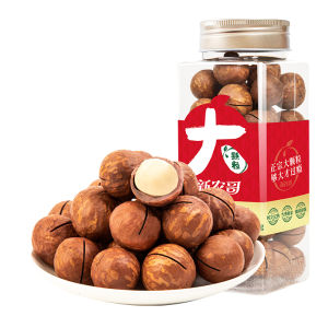 MR.FARMER | Big Kernel Macadamia Nuts 500g
