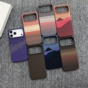 Luxury Slim Carbon Fibre Texture Magnetic Charging Case For iPhone 18 Pro Max 17 Air 16 Plus 15 14 13 Half-pack Protect PC Cover