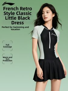 Li-Ning | Ladies Beach Swimming Suit