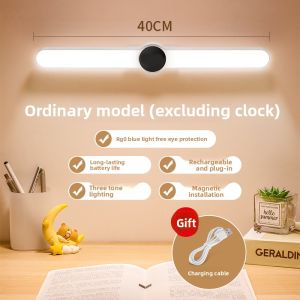kufire | Wall-Mounted Desk Lamp for Study and Children