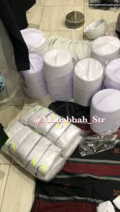 PECI IMAMAH PERMANEN PECI KOPIAH DAI PECI HABAIB