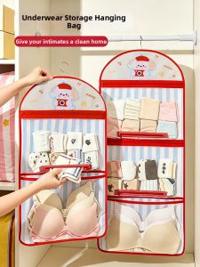 NIGESI | Clothing Organizer Pouches Hanging Oxford Cloth