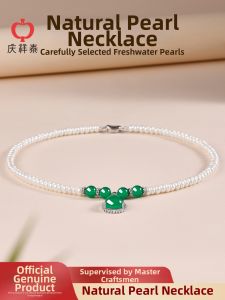 QINGXIANGTAI | Natural Freshwater Pearl Necklace Delicate Versatile Elegant