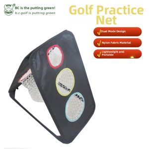 B·C·GOLF | Multi-purpose Golf Swing Practice Net with Various Hole Sizes