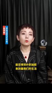 现货 谈判 如何在博弈中获得更多『从那些想从我们身上得到东西的人|得到我们想要的东西』企业谋略 商业书籍