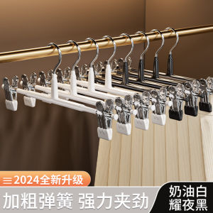 Pant Rack Clip Pants Hanger Hanging Pants Special Storage Fantastic Anti-Slip Traceless For Home Stainless Steel JK Clothes Clip