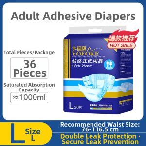 YOFOKE | Adult and Elderly Adhesive Adult Diaper
