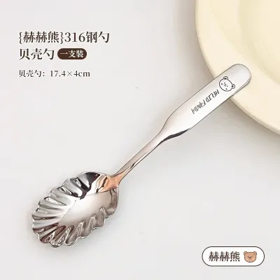 WODEBAIHUI | Durable 316 Stainless Steel Childrens Spoons