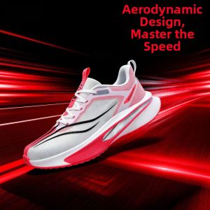 UANK | Lightweight Competitive Carbon Plate Running Shoes