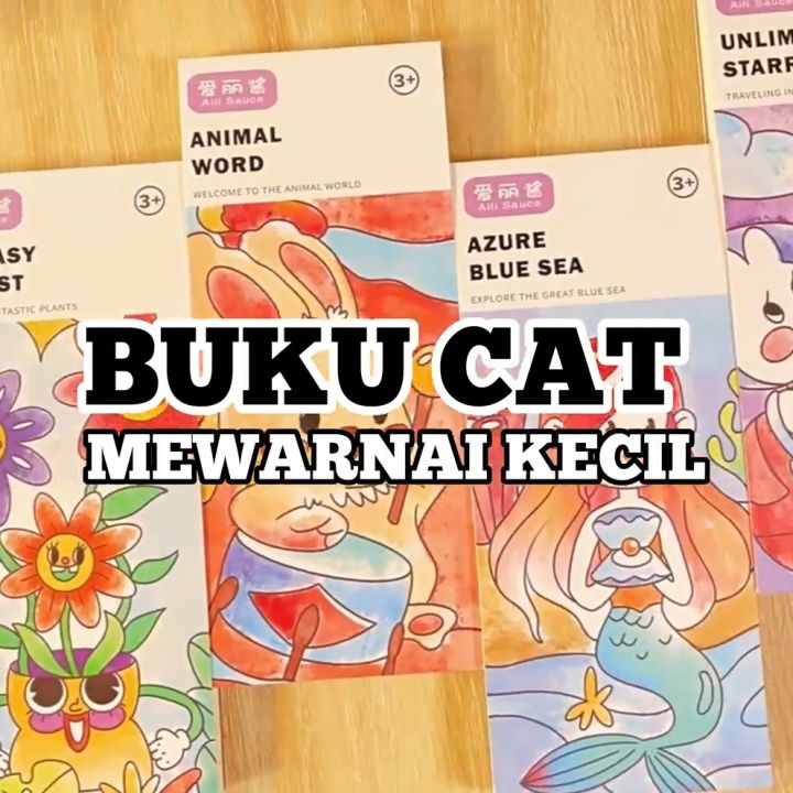 AI-A56 Buku Mewarnai Watercolor Book Coloring Edukasi Anak / Buku Gambar Mewarnai Buku Lukis Cat Air Set Free Kuas