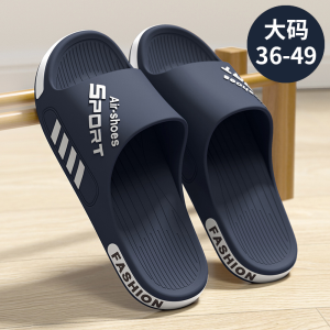 Antarctic People Mens Slippers Summer Thick Bottom Anti-slip Wear-resistant Indoor Outdoor Sports Shoes Youth Trend Korean Style