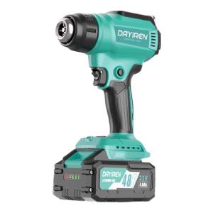 DAYIREN | Charging High-Temperature Electric Heating Wireless Hot Air Gun