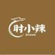 Shixiaola