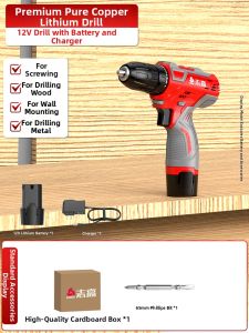 Chigo | Multifunctional Electric Screwdriver Tool Set
