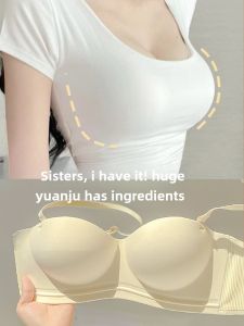 Seamless Womens Bra No Steel Ring Anti-Sagging Half Cup Strapless Tube Top Gathered Pure Color Nylon Fabric Versatile Underwear