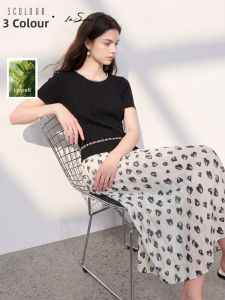 3COLOUR·S | Lyocell High Waist A-Line Commuter Midi Skirt