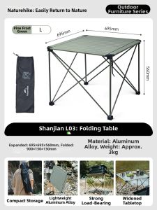 NatureHike | Foldable Ultra-light Portable Outdoor Table Set