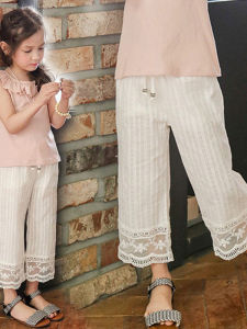 Girls Lace Pants Summer Thin Fashionable White Nine Points Comfortable Korean Style Childrens Clothing Midi Casual Pants
