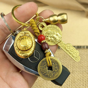 已开光 招财 2026新款十二生肖金元宝转转貔貅金钥匙钥匙扣挂件挂饰车钥匙扣礼物 Zhaocai 2026 New 12 Zodiac Gold Ingot Turn Pixiu Gold Key Chain Pendant Pendant Decoration Car Key Chain Gift