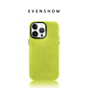 EVENSHOW | Creative Shockproof Premium Phone Case