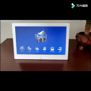 Digital Photo Frame WiFi Cloud Digital Picture Frame Built‑in Large Storage Remote Photo Send Ideal For Birthday Holiday Gifts