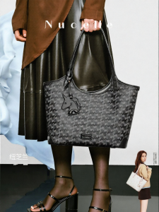 Wavy Design Stylish Tote Bag