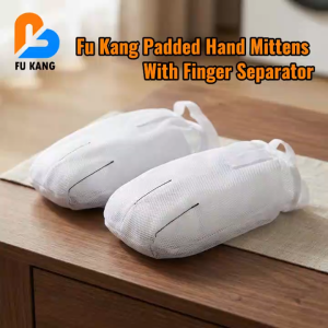 Fu Kang Padded Hand Mittens With Finger Separator (Pair) | Adjustable Strap | Breathable Mesh | Latex-Free