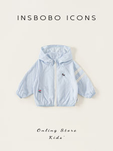 insbobo | UV50+ Kids Sun Protection Jacket