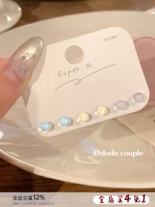 Dây Chuyền Hình Quả Bóng Nhiều Màu Sắc Dây Chuyền Ngủ Không Cần Tháo Dây Chuyền Tai Nữ Dây Chuyền Tai Bằng Bạc S925 Dây Chuyền Tai Hình Tròn