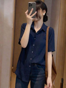 V-Neck Straight Shoulder Short Sleeve Shirt