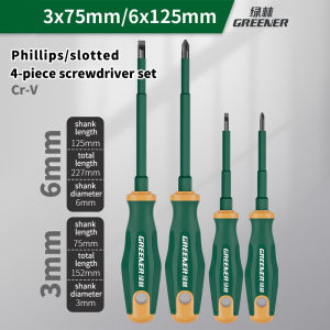 GREENERY Electrician Insulated Screwdriver Set Magnetic Phillips / Slotted Screwdriver Bits Current-Isolate Cross / Flat Driver