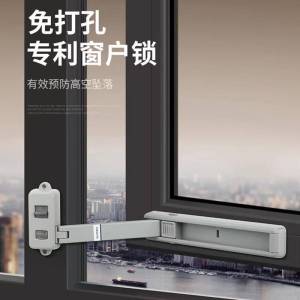 Children Protection Restrictor ABS Window Stopper Falling Prevention Safety Window Stopper Window Door Restrictor Lock