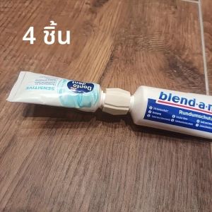 4pcs ยาสีฟันหลอดอะแดปเตอร์ Squeezer Travel-Friendly Zero-Waste Refill Solution Compact Home Camping ยาสีฟัน Squeezer