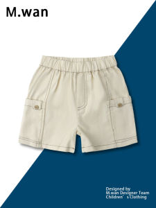 Boys Shorts Workwear Summer White Casual Pants Baby Cotton Thin Pocket Childrens Clothing Small Childrens Summer Clothing Pants