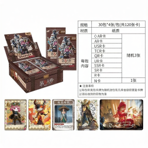 KAYOU | Authentic Mystery Box Shadowplay Card Package Series 2
