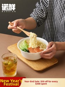 NUOXIAN | Multifunctional Eco-Friendly Bowl