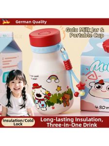MENGYUXI | Stylish Portable Mini Cartoon Insulated Cup