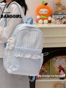 BANGGIRL | INS Style Plaid Polka Dot Lightweight School Backpack