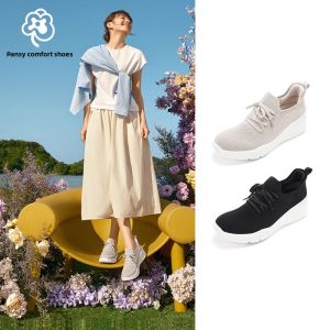 Pansy Womens Casual Shoes Breathable Fly Knit Heightening Slope Heel Easy Wear Slip on Spring 2025 Fashion Comfortable Sneakers