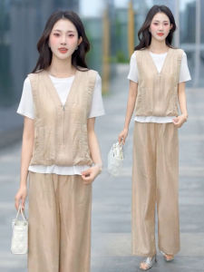 YOUFAN | Faux Two-Piece Set Shorts and Wide Leg Pants